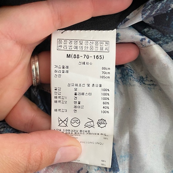 Kaylee Tankus Black Wool Blazer Waist Tie - Picture 6 of 8